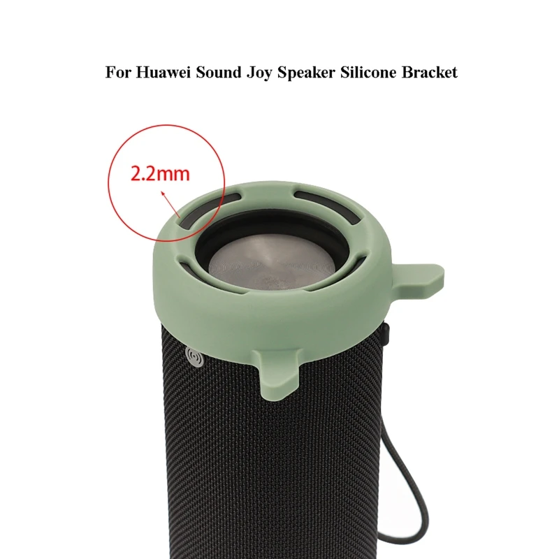 Мягкий силиконовый чехол совместимый с HUAWEI Sound Joy Speaker для переноски защитный