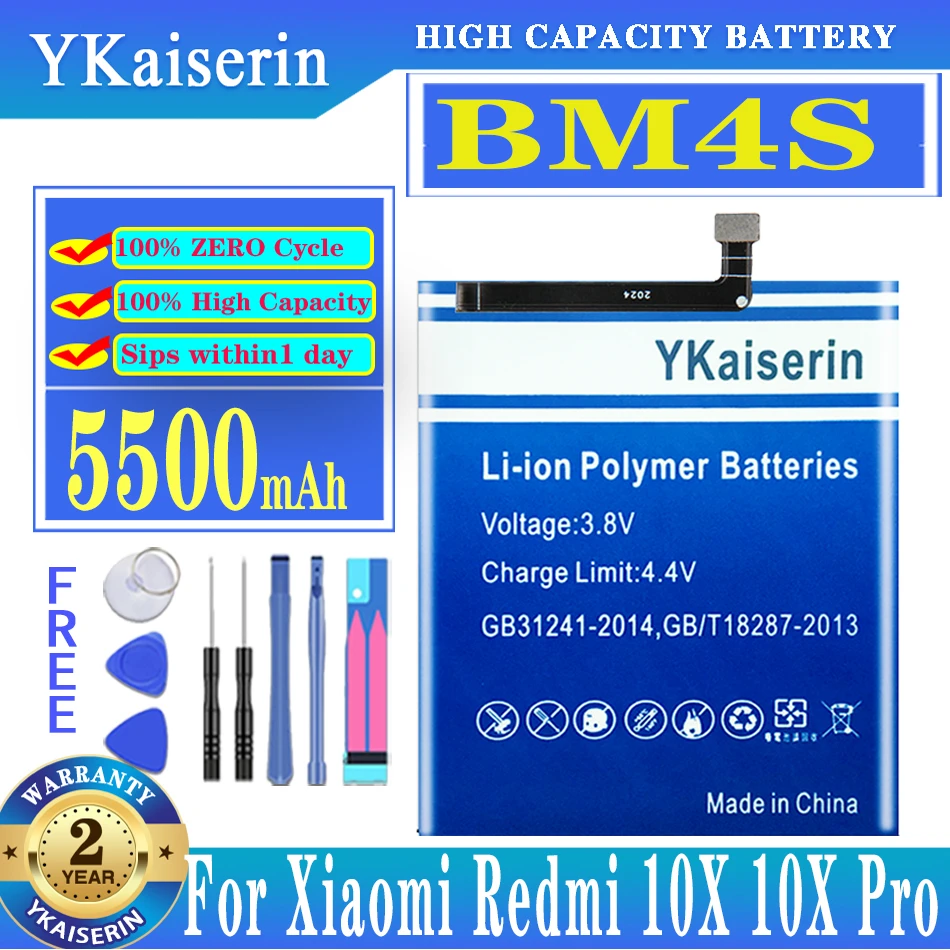

Сменный аккумулятор ykaisсеребрин BM4S на 5500 мАч для Xiaomi Redmi 10X, 10 X, зеркальный Redmi 10X Pro, 10 X, зеркальный новый аккумулятор + номер отслеживания