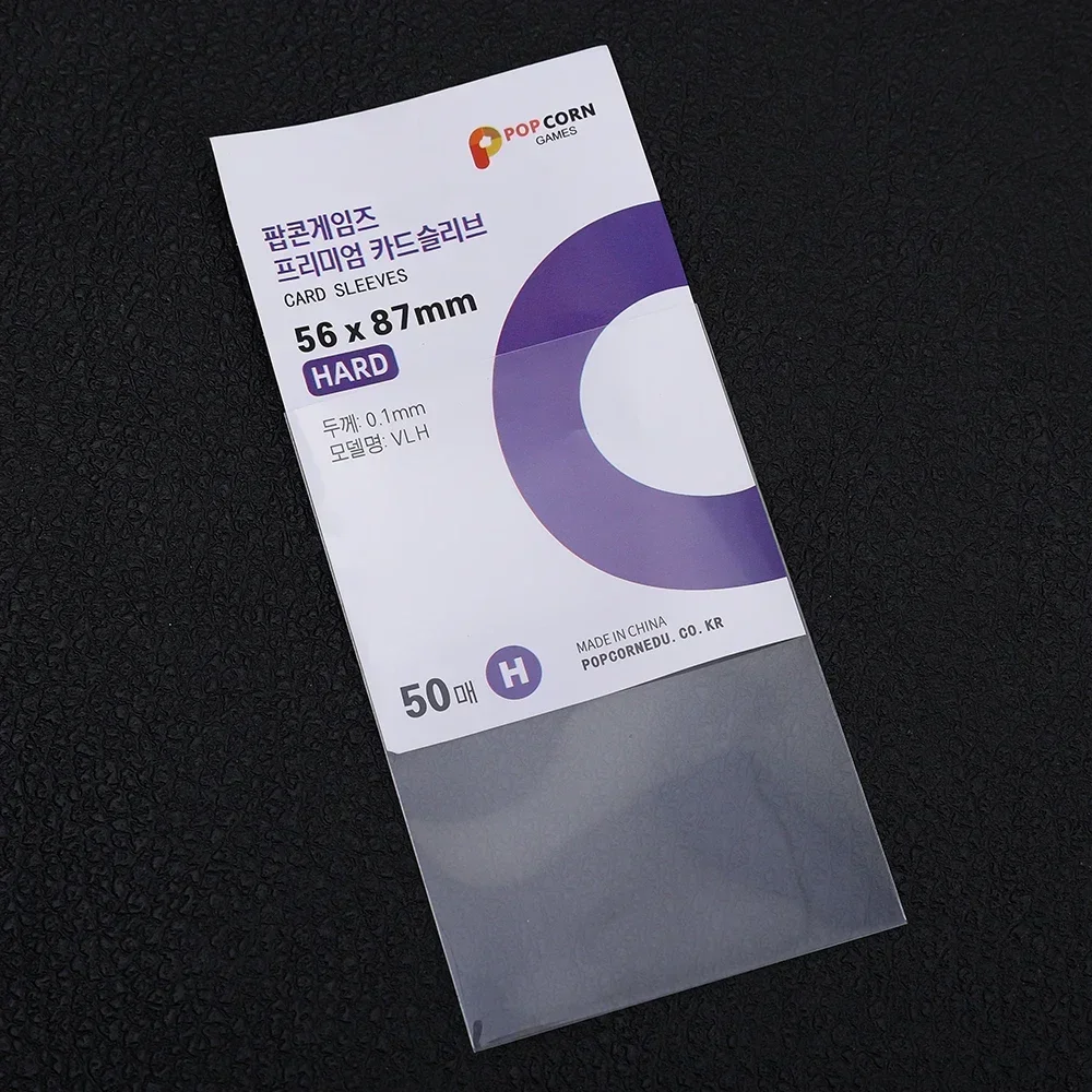 50pcs 20PT 3inch Korea Photocard HD Protector Kpop Card Sleeve Toploaders Holder For Popcorn Diy Korean idol