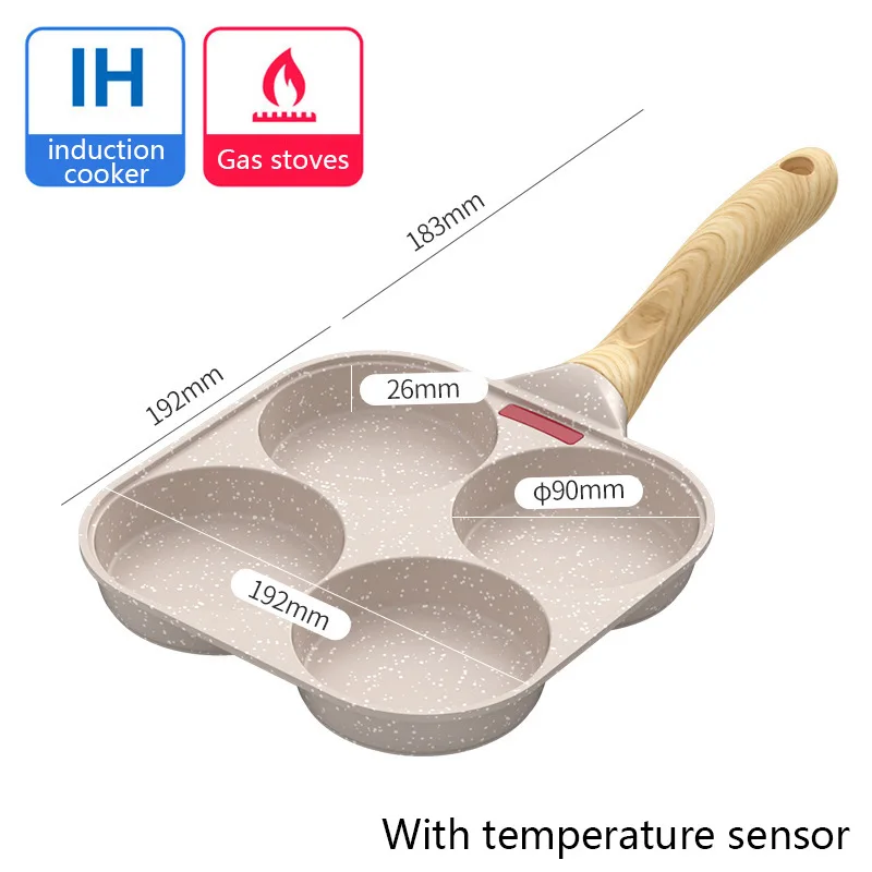 Сковорода с четырьмя отверстиями сковорода утолщенная модель антипригарная для