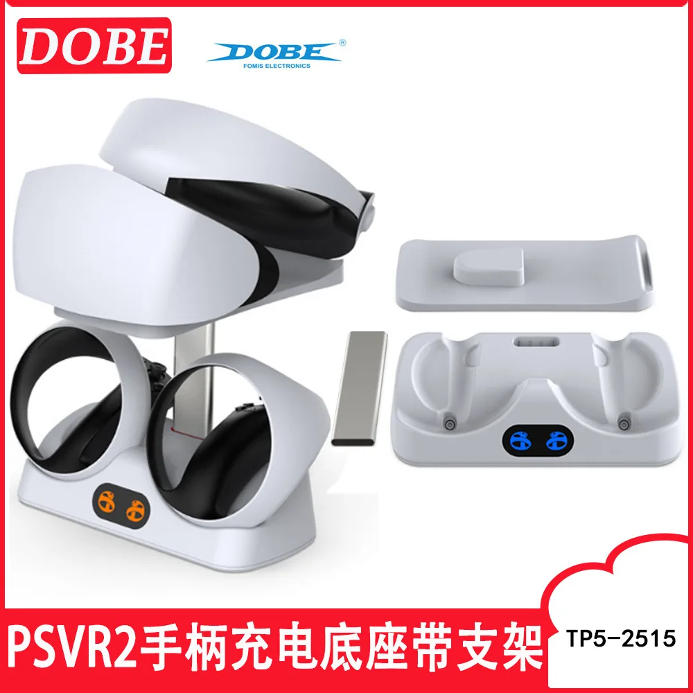 

For PS5 VR2 charging base with display light handle charging base with collapsible glasses holder ps5 VR2 bracket tray