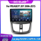 Мультимедийный аудиоплеер на Android 10 с GPS-навигацией для Peugeot 207 207CC 2006-2015, автомагнитола, стерео 2 Din, головное устройство 6G + 128G