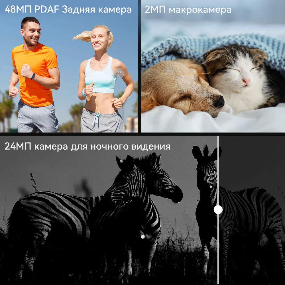 Смартфон Cubot KingKong Power 8/256ГБ global