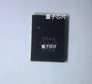 Микросхема IR3846 IR3846MTRPBF