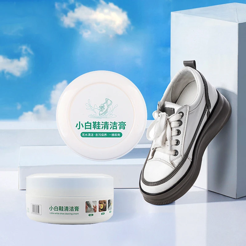 

Средство для очистки белой обуви, отбеливающий очищающий крем для обуви, сникерсов, обуви, чистящее средство для детской обуви