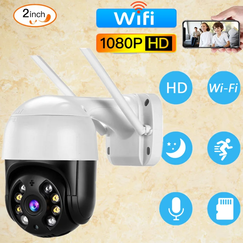 

PTZ WIFI IP Camera Audio CCTV Surveillance Outdoor Camera Night Full Color Monitor Waterproof Security Camcorder Wireless Camera