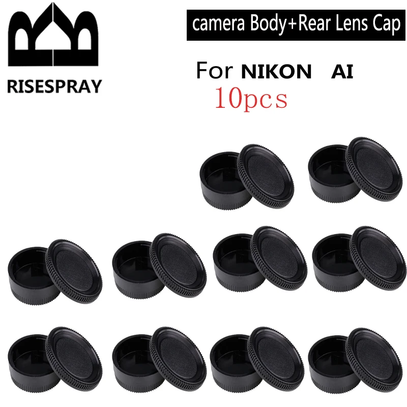 Оптовая продажа для Nikon F mount AI AIS Задняя крышка объектива/Крышка корпуса