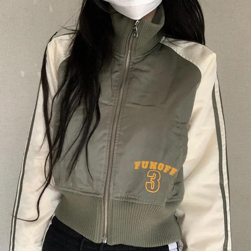 Цветной контрастный параллельный стержень с буквенным принтом индивидуальная