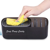 3 in 1 scrubbing liquid detergent dispenser press type liquid detergent soap box pump organizer sponge kitchen accessories tool