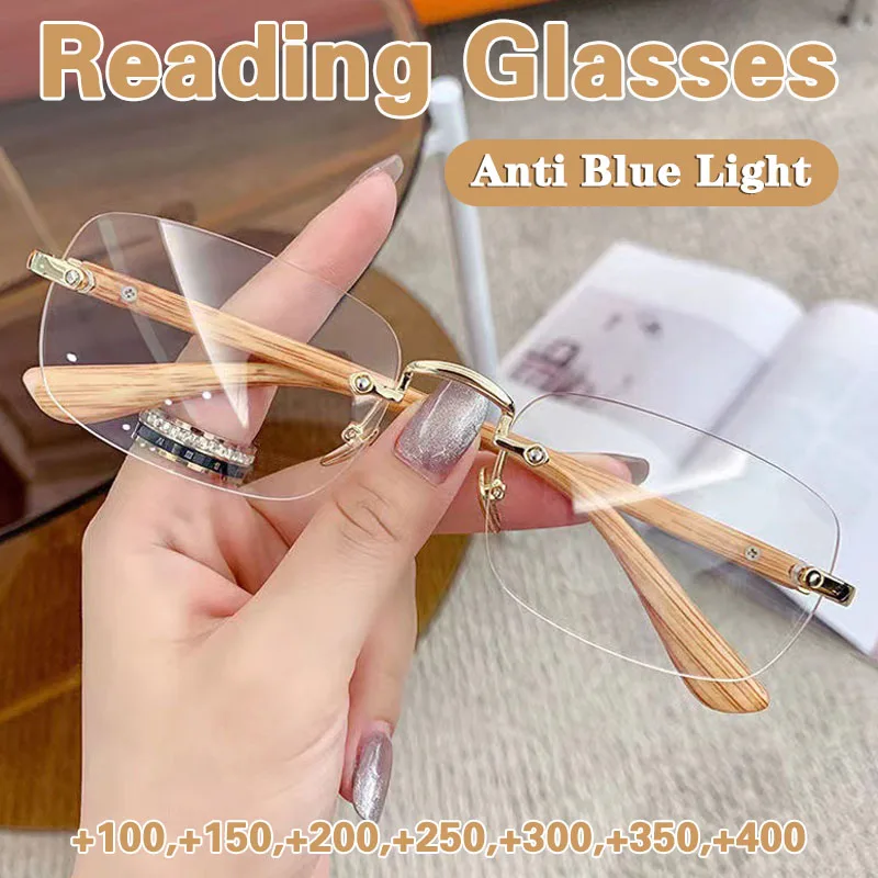 

[+ 100 To + 400] New Reading Glasses Frameless Reading Glasses Wooden Temple Anti-fatigue Anti-fatigue Glasses Presbyopia
