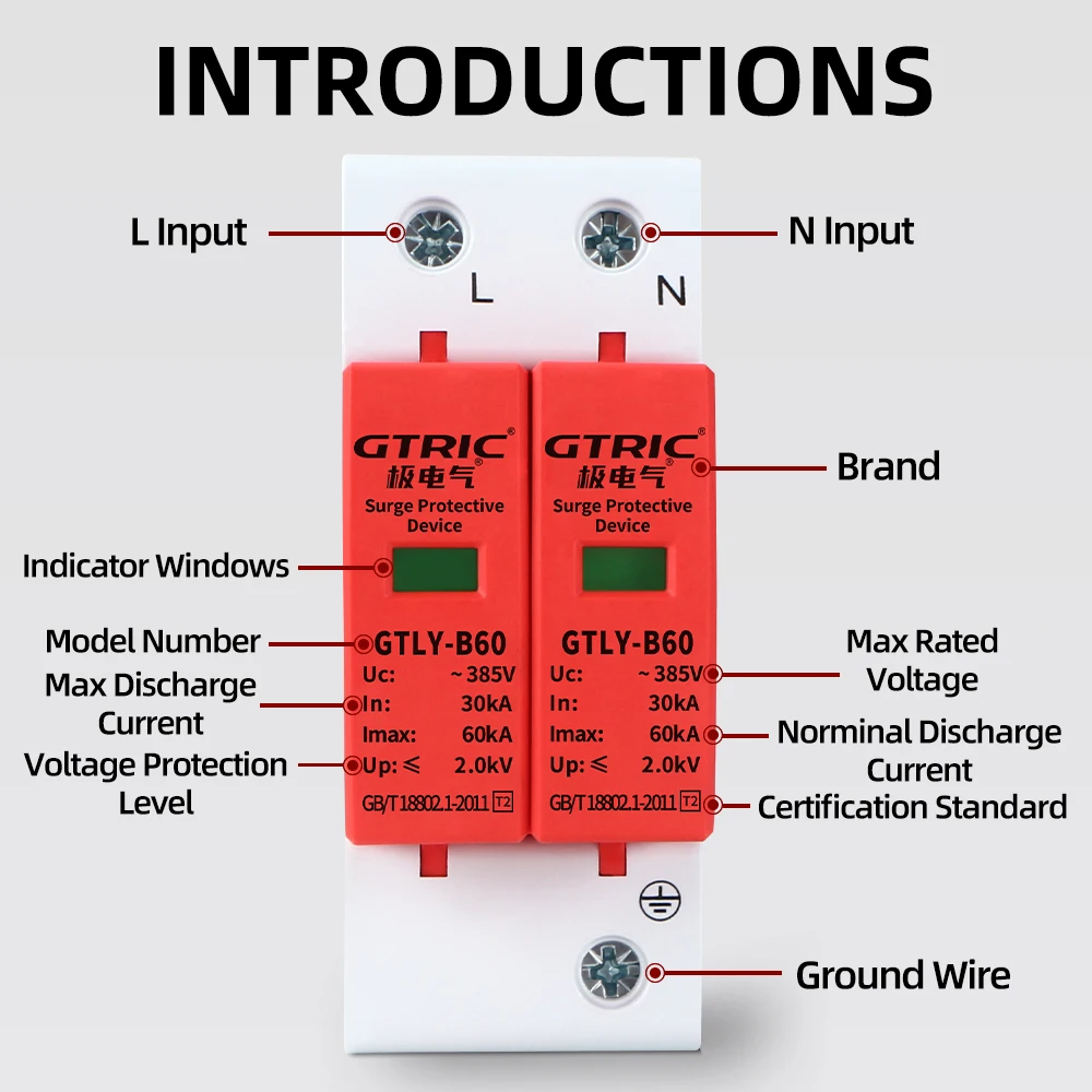 Фото GTRIC 2P AC SPD устройство защиты от перенапряжений 40KA 60KA 220 В 385 В домашняя молния устройство защиты от перенапряжения солнечное низковольтное устройство разрядника №2