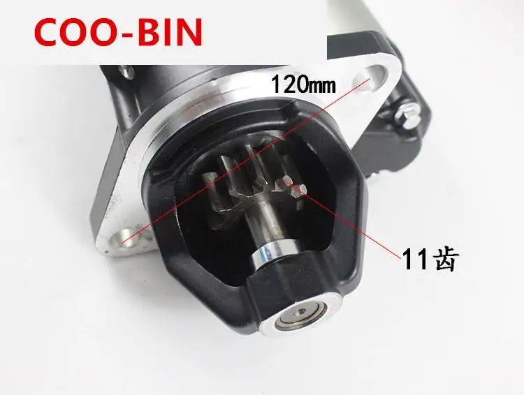 Для HELI Hangzhou forklift Minxian QDJ2519B-P starter 24V4.5KW Xinchai yundei 490 4D3 5 Высококачественные Аксессуары