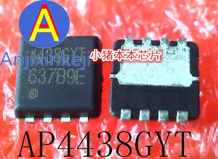 

10pcs 100% orginal new AP4438GYT Silkscreen 4438GYT DFN8
