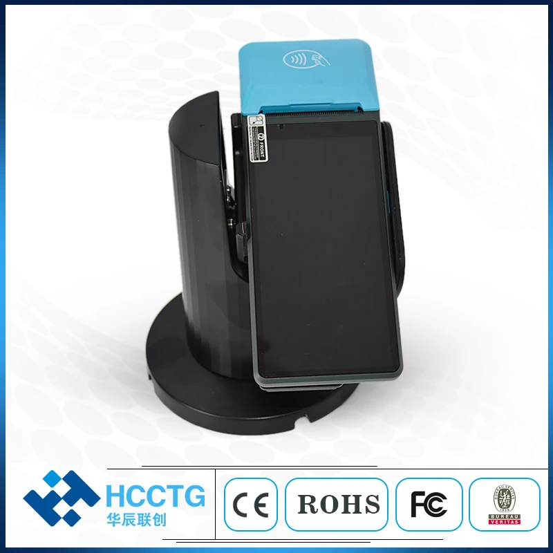 

Adjustable POS Terminal Stand POS Machine Holder PS-S02