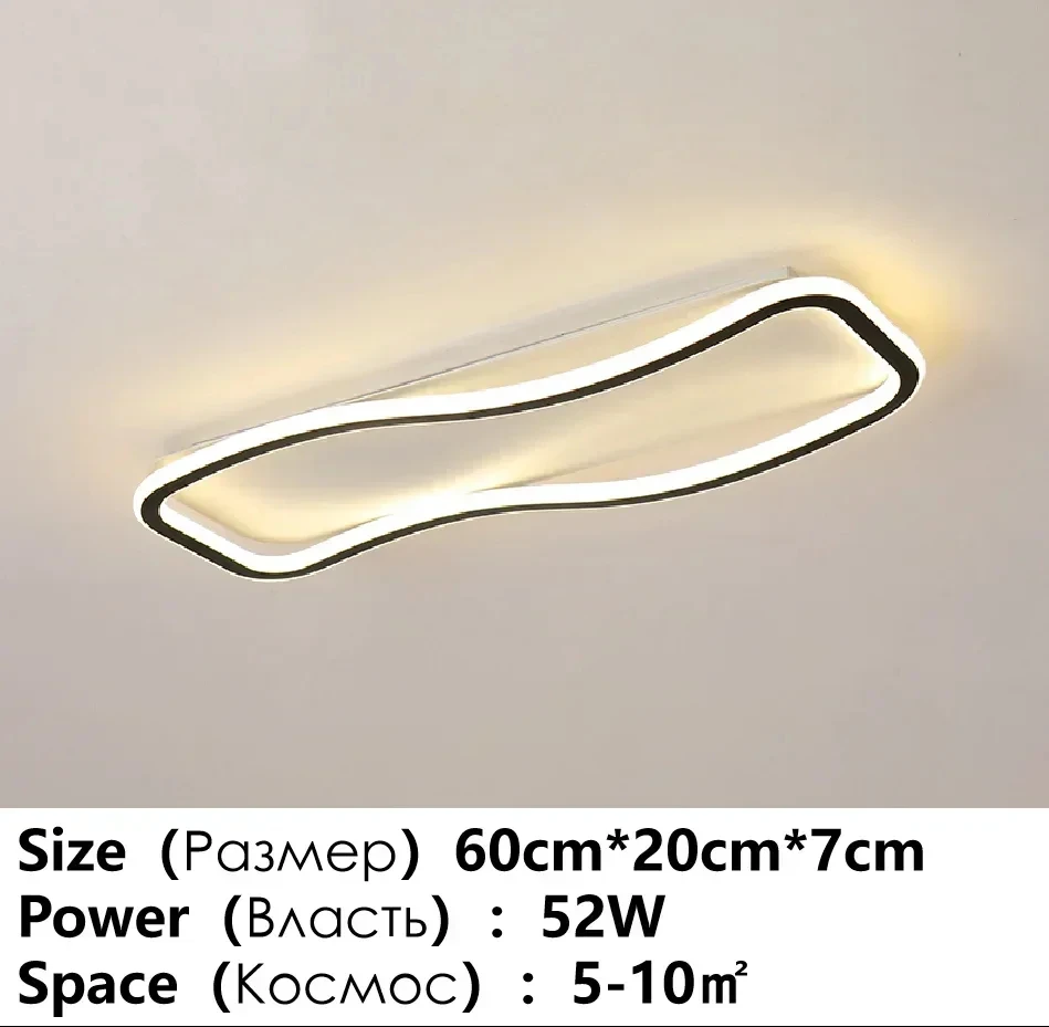 

Потолочный светильник AuroraRealm, белый, 60 см