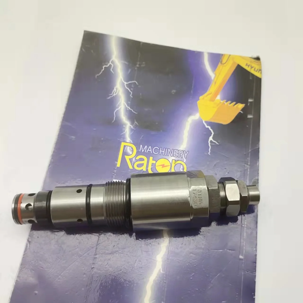 Рисунок 3 - Флэш-клапан рельефный