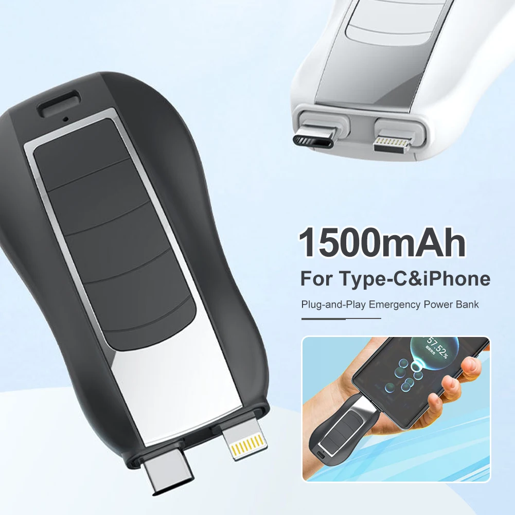 

1500mAh Portable Mini Power Bank Phone Emergency Charger Keychain Fast Charging Power Bank For iPhone/Type-C Interface Phone