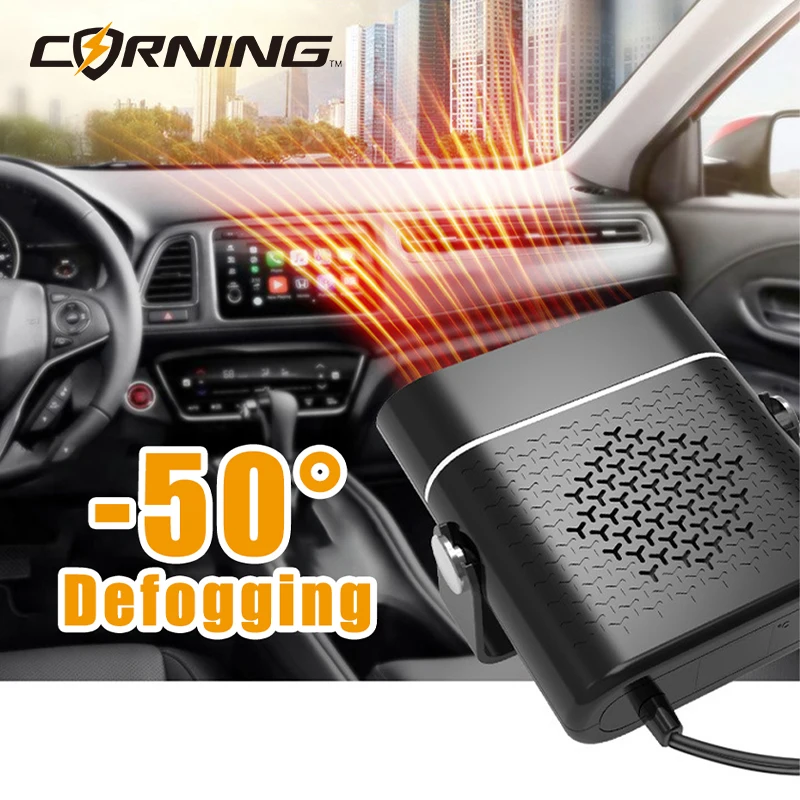 

Автомобильный обогреватель, Электрический охлаждающий нагревательный вентилятор, 360 градусов, портативный дефростер, демистер, обогреватель, быстрый нагрев, холодный, теплый, двойной режим, для салона автомобиля
