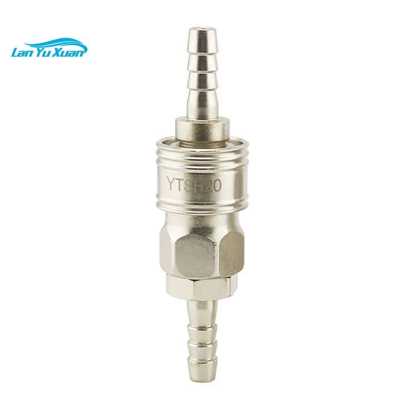

C-type pneumatic quick connector self-locking male and female quick-insertion trachea air compressor size pneumatic tool