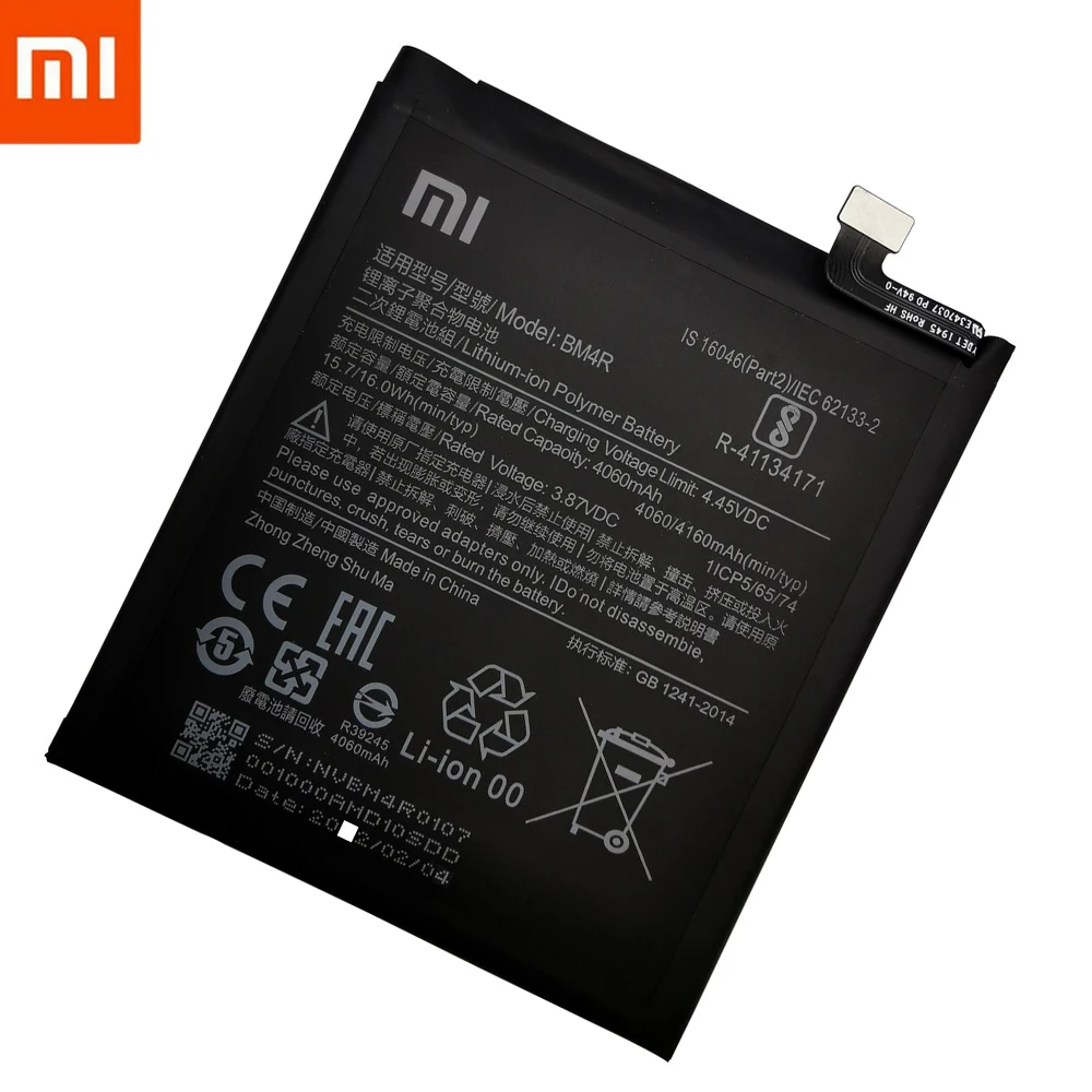 xiao mi original bm4r battery for xiaomi mi 10 lite 5g bm4r genuine replacement phone battery 4160mah with free tools free global shipping