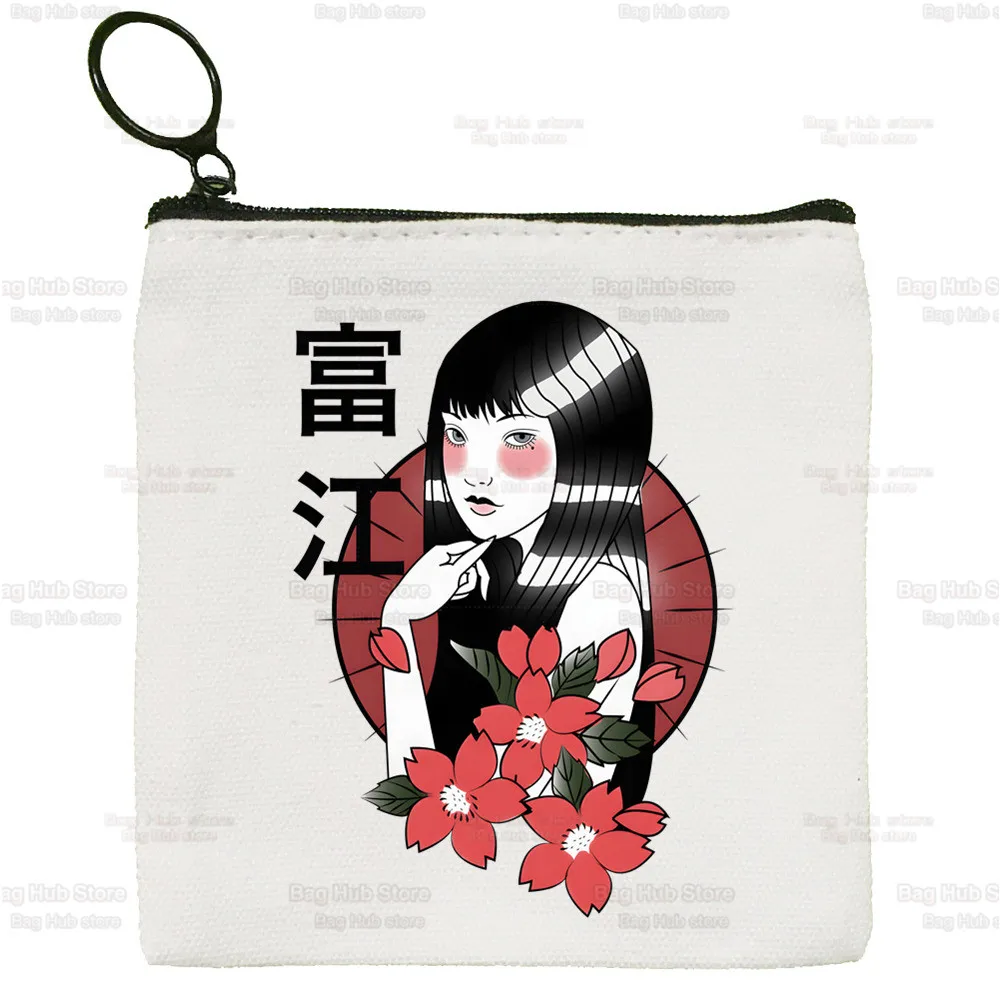 Junji Ito Tomie Shintaro Kago Horror Japan Manga Canvas Coin Purse Canvas Bag Small Square Bag Key Storage Bag Card Coin Bag