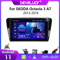 android 11 car radio for skoda octavia 3 a7 iii 2013 2018 multimedia video player navigation gps 2 din dvd carplay auto stereo
