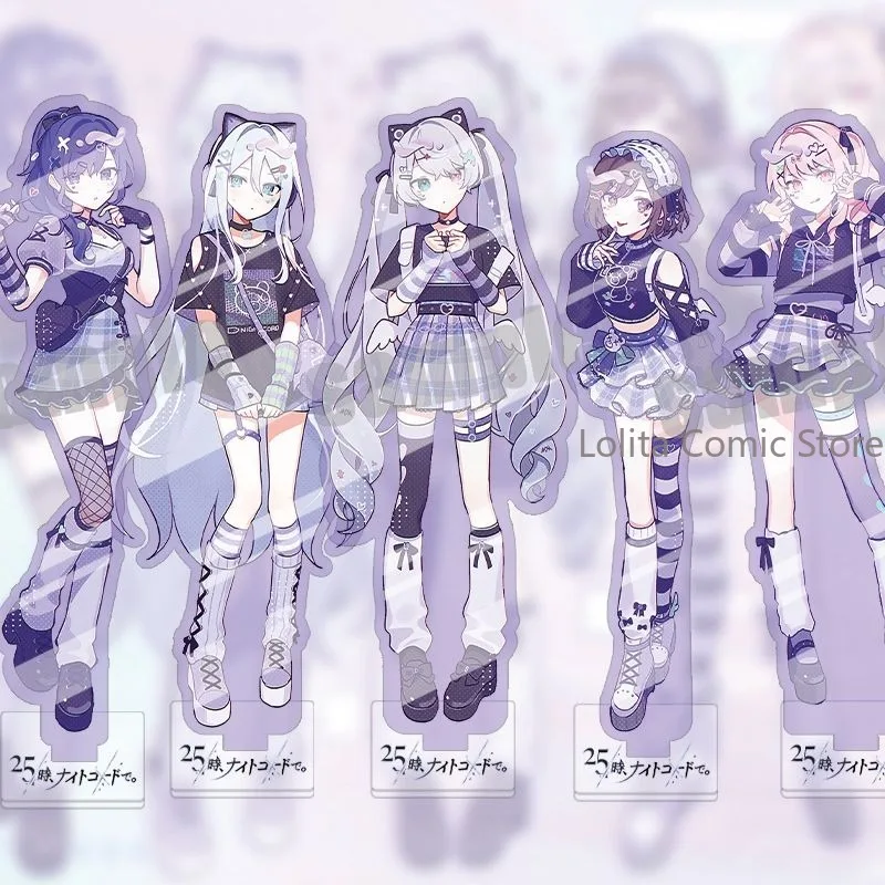 Фото Акриловая фигурка-стенд PJSK Yoisaki Kanade Asahina Mafuyu Shinonome Ena, 15 см, для косплея, декор для рабочего стола, игрушка, подарок для косплея №1