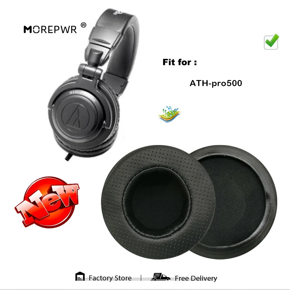 

Сменные амбушюры для детской гарнитуры, Кожаная подушка, бархатный чехол для наушников