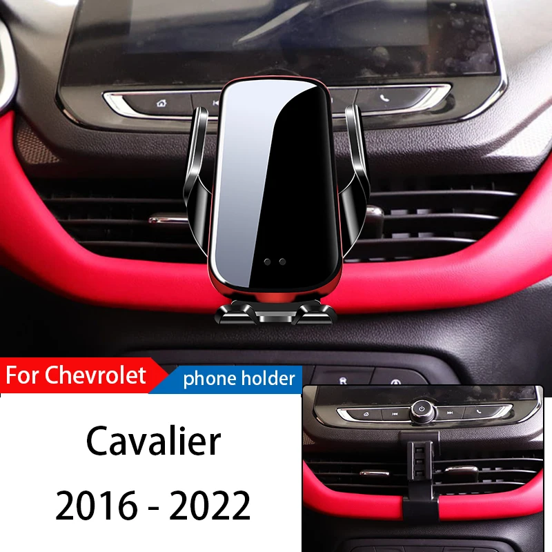 

Автомобильный держатель для телефона с беспроводным зарядным устройством, регулируемая подставка для мобильного телефона с GPS-Навигатором для Chevrolet кавалеров 16-22