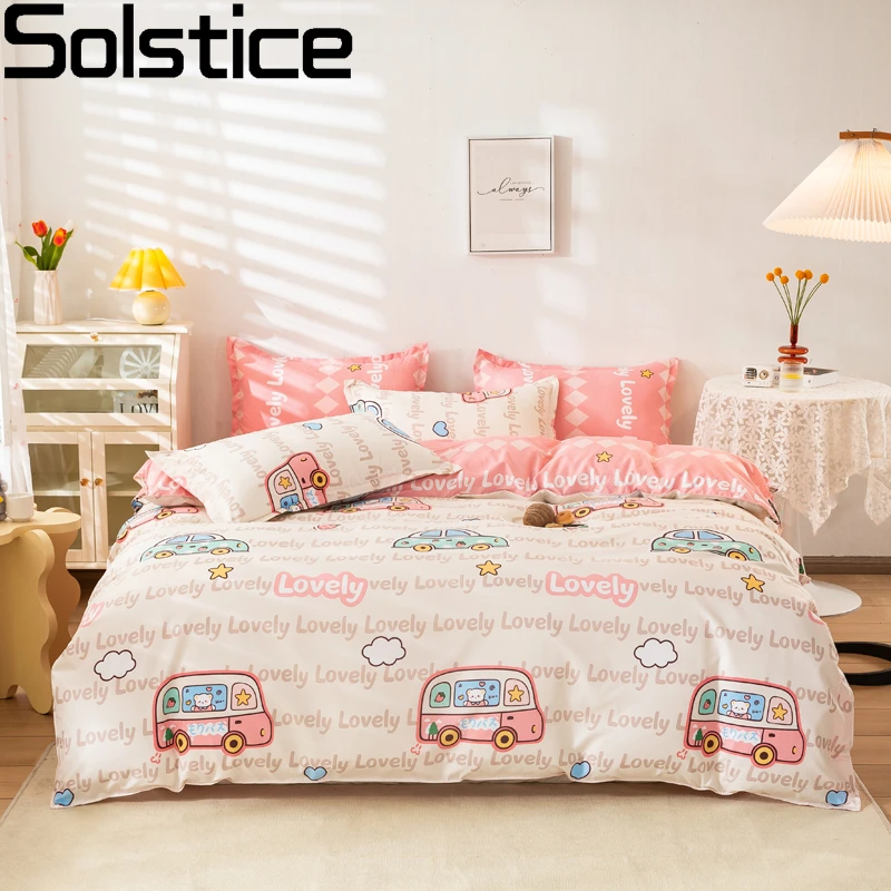 

Solstice Home Textile Pineapple Yellow Duvet Cover Pillowcase Sheet King Queen Twin Full Girl Kid Teen Bedding Linens Set 3/4Pcs