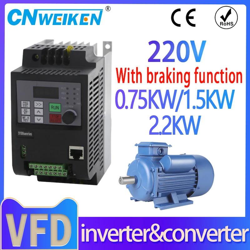 WK600 220 В VFD 0 75-7 5 кВт 1 фаза 3-фазный выход с функцией тормоза инвертор переменный