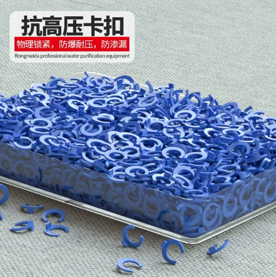 Пластиковые фитинги для труб 1/4