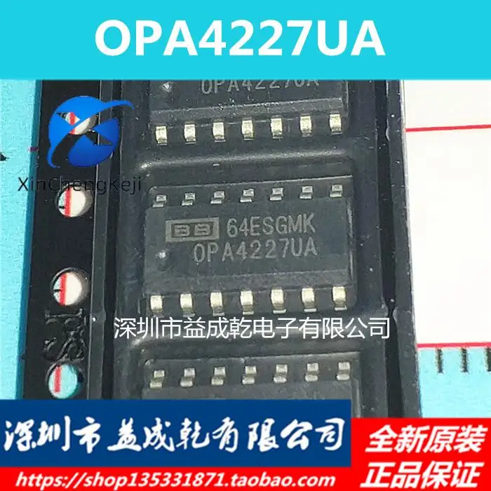 

10pcs original new OPA4227UA OPA4227 SOP14 Operational Amplifier Chip