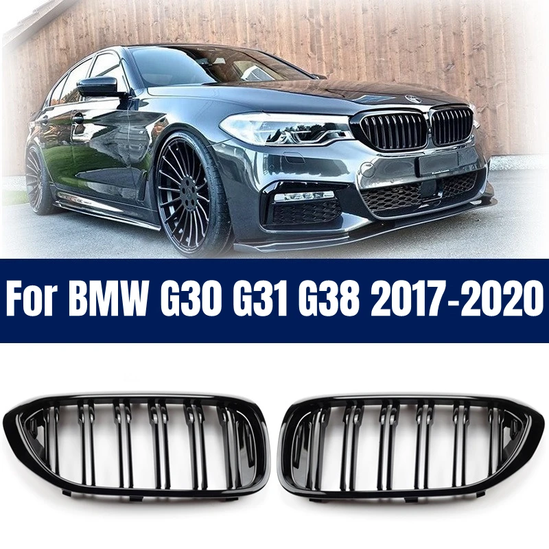 Решетка радиатора переднего бампера для BMW 5 серии G30 G31 2017 2018 2019 2020, усовершенствованная решетка для Facelift Style, глянцевая черная двойная решетка