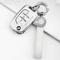 soft tpu car folding remote key fob case cover holder shell for wuling hongguang baojun 510 630 730 560 310 keyring accessories