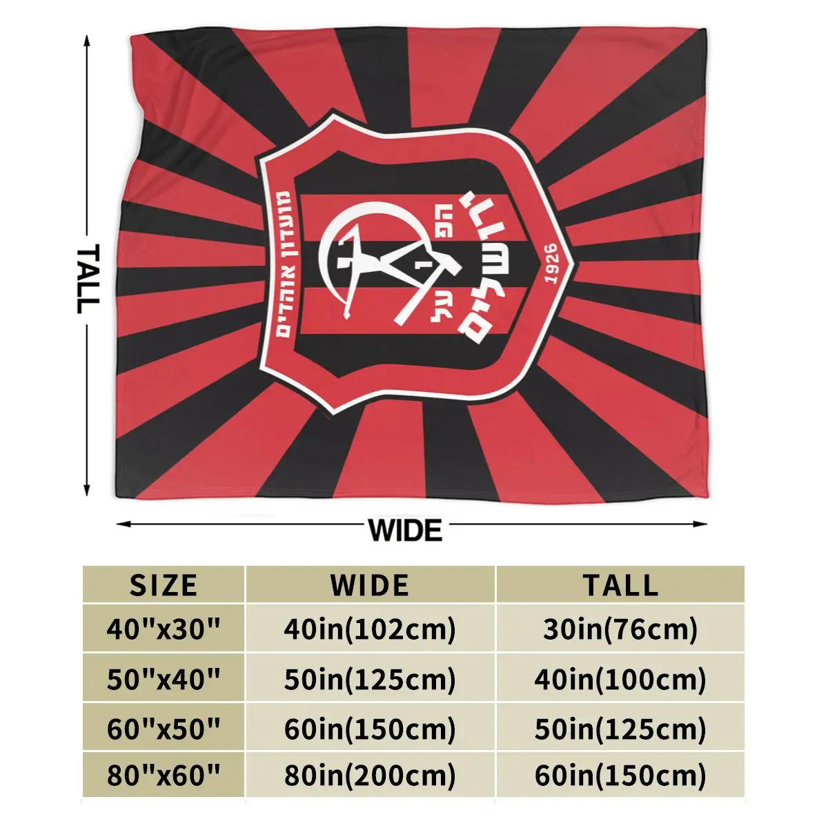Фланелевое Одеяло Hapoel с изображением Хапоэль FC теплое одеяло для кровати