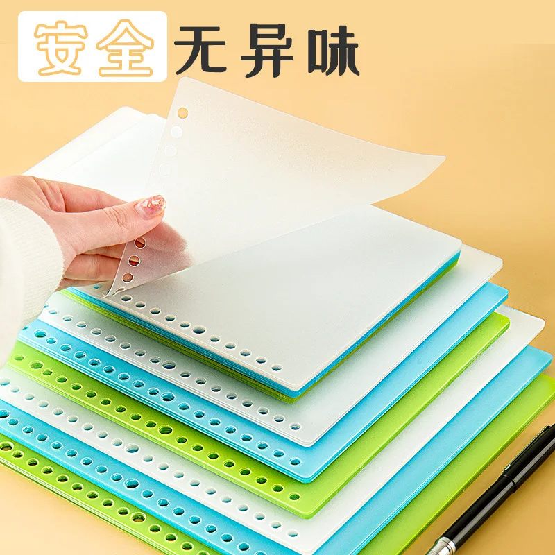 6pcs Loose-leaf Cover Cover 30 Holes B5 Loose-leaf Book Shell 26 Holes A5 Loose-leaf Binding Leather Transparent Plastic Color P