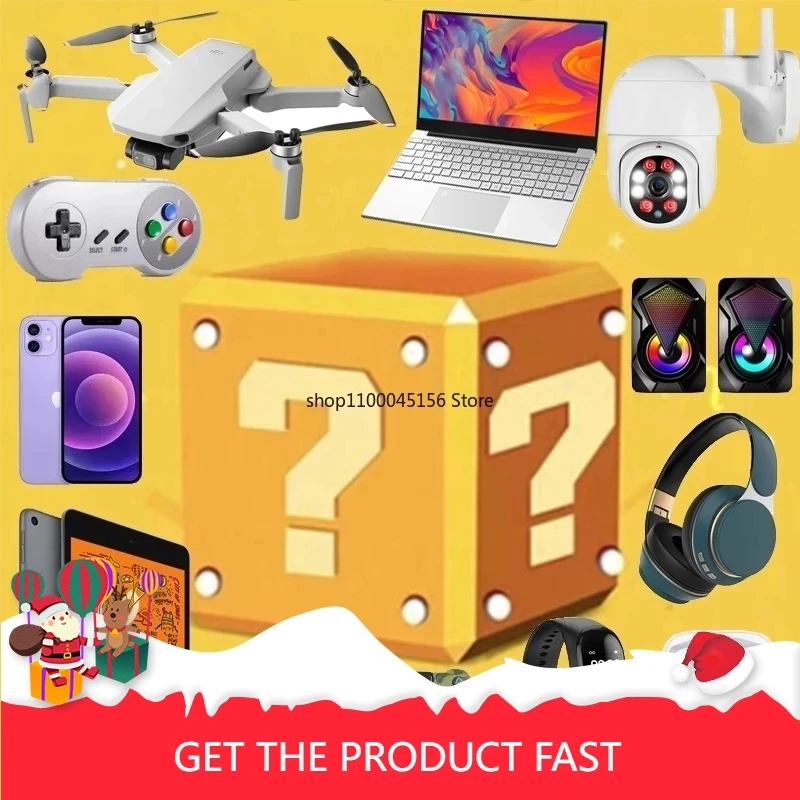 

100% Сюрприз на удачу загадочная коробка из бутика от 1 до 5 шт. случайный товар 2022 новая таинственная Подарочная коробка на удачу загадка лучш...