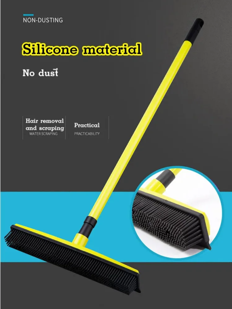 Чистящая резиновая щетка для пола инструмент очистки от пыли
