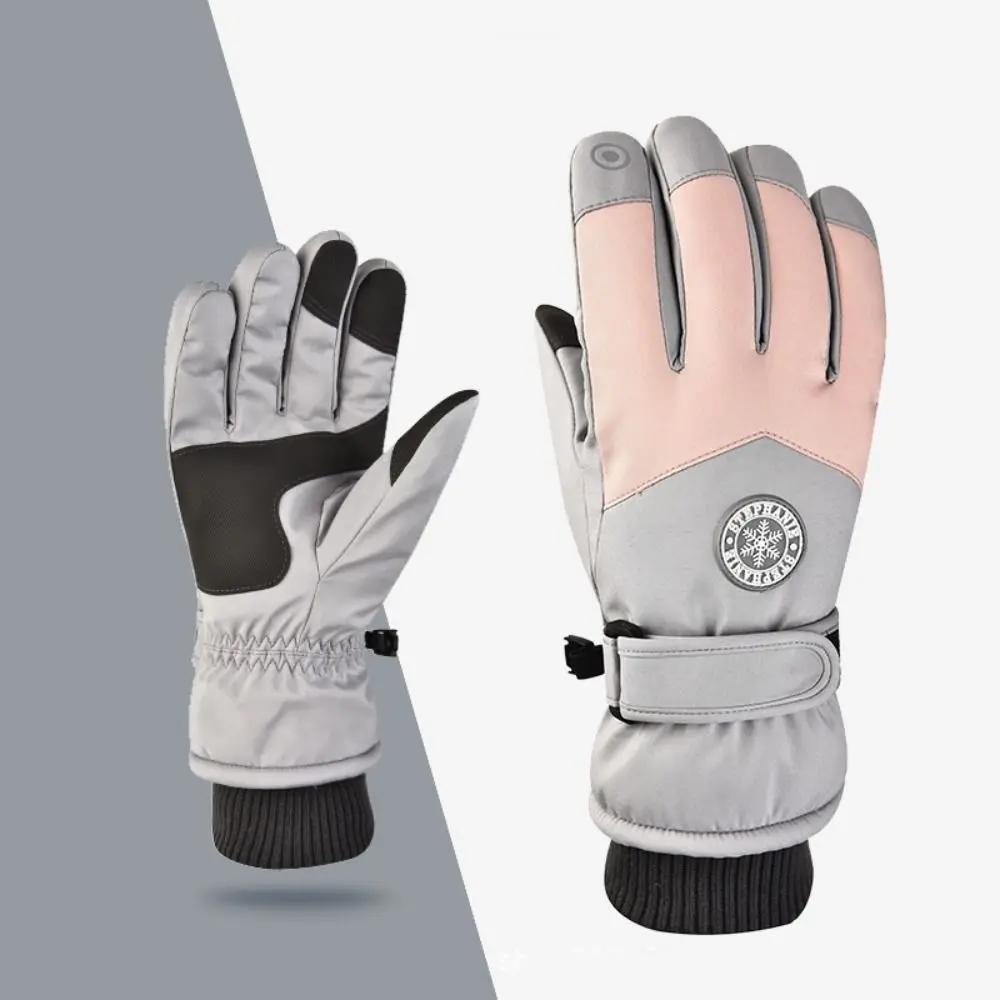 Зимние лыжные перчатки с сенсорным экраном в подарок водонепроницаемые