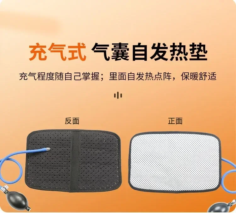 Массажер для талии с подогревом поясничная подушка носилки спины защита