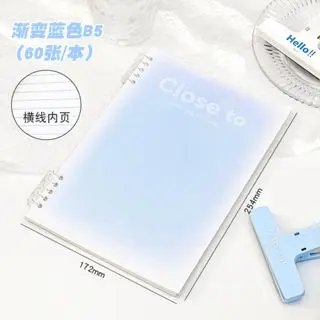 

Блокнот umfinger А5 съемный