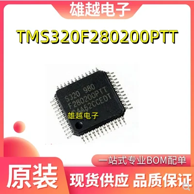 

Free shippingTMS320F280200PTT 32 MCU 10pcs