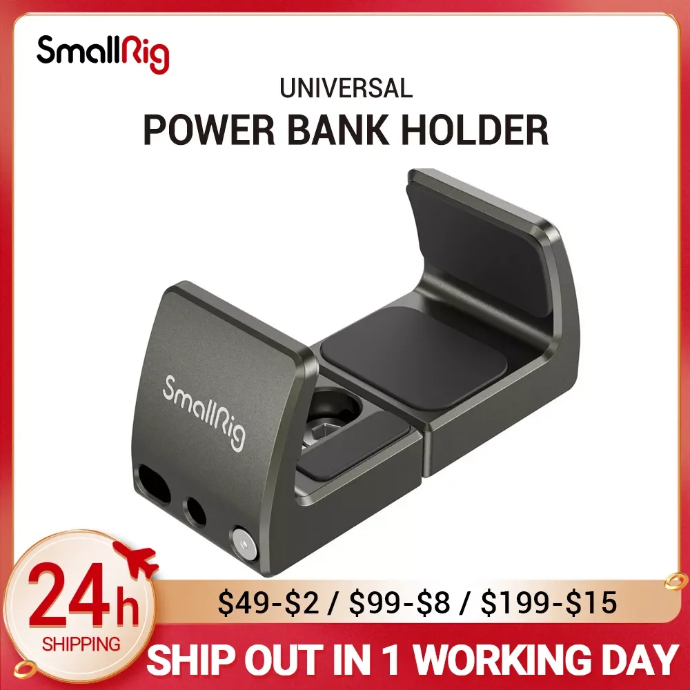 

SmallRig Universal Power Bank Holder Adjustable for power banks with width range from 53mm to 81mm for Vlogging Video Shoot 2790