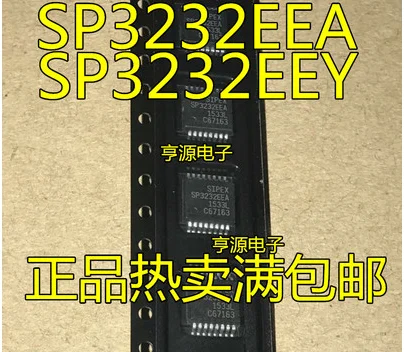 

Бесплатная доставка 50 шт. SP3232 sp3232eee SSOP16