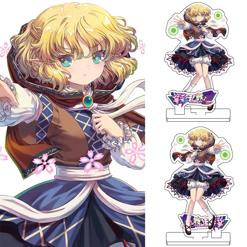 Аниме Mizuhashi Parsee Hoshiguma Yuugi клоунштук акриловая подставка фигурка модель брелок