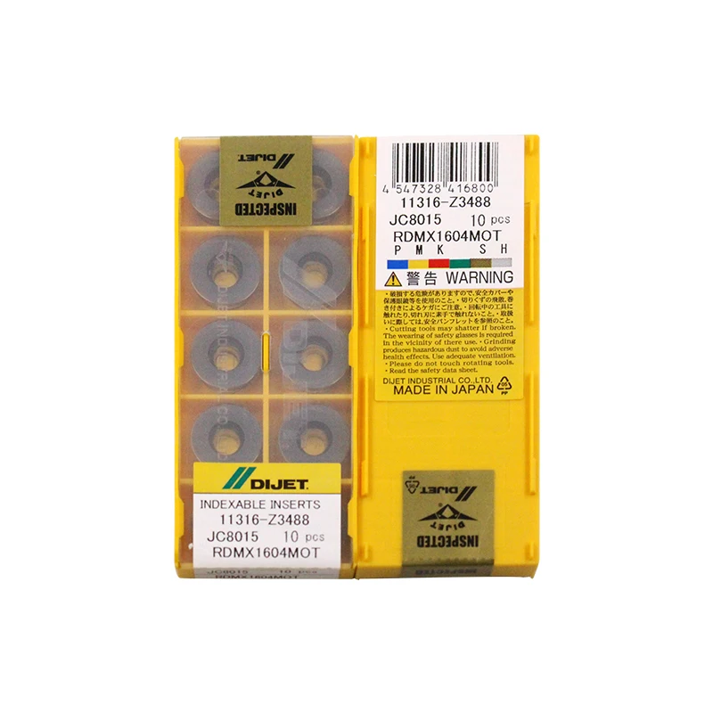 10 шт. DIJET оригинальный RDMX RDMX1604MOT JC5118 JC8015 JC8118 R8 токарный станок с ЧПУ из карбида
