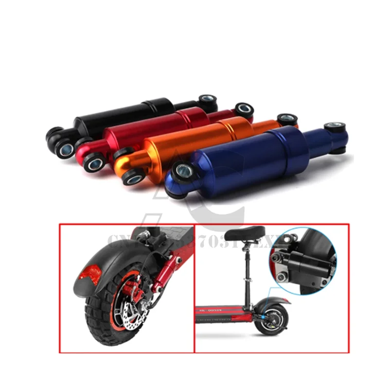 110mm 125mm 150mm shock absorber suspension suitable for folding scooter electric bicycle mini electric bicycle 49cc pocket bike enlarge
