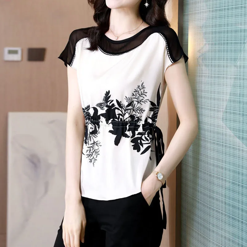 Женская блузка с рукавом реглан Элегантная модная со складками и круглым вырезом