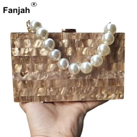 champagne pearlescent acrylic clutch the gold chain bridal wedding clutch evening clutch party minimal champagne purse handbag